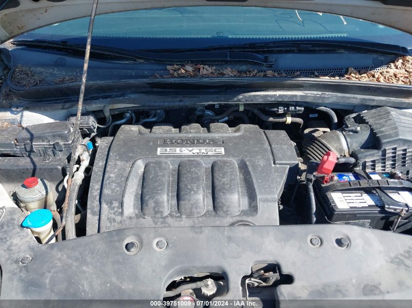 2007 Honda Odyssey Ex-L VIN: 5FNRL38797B141338 Lot: 39751009