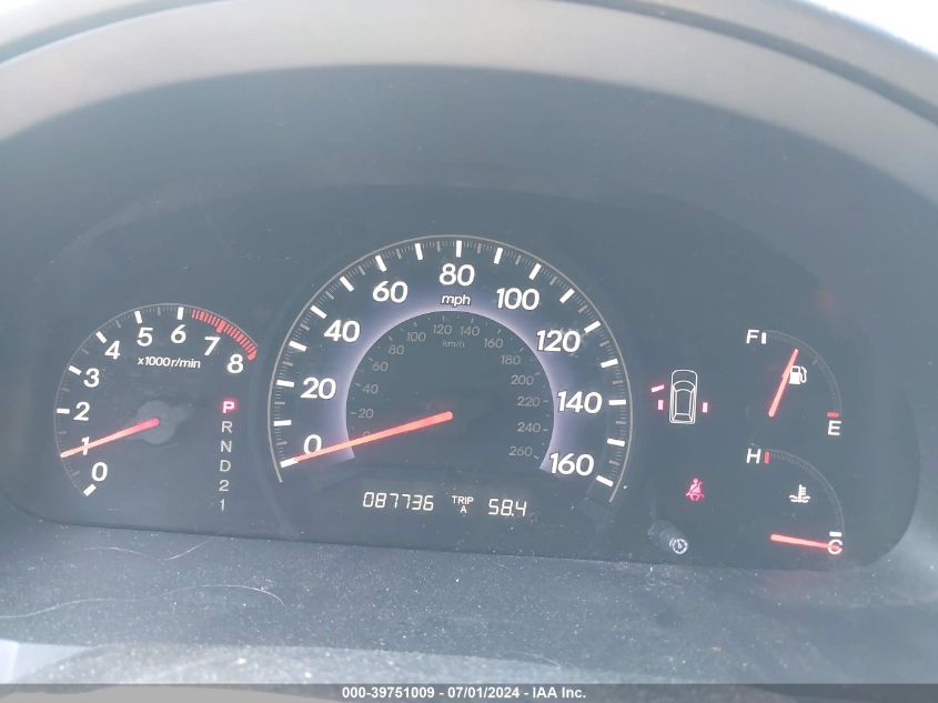 2007 Honda Odyssey Ex-L VIN: 5FNRL38797B141338 Lot: 39751009