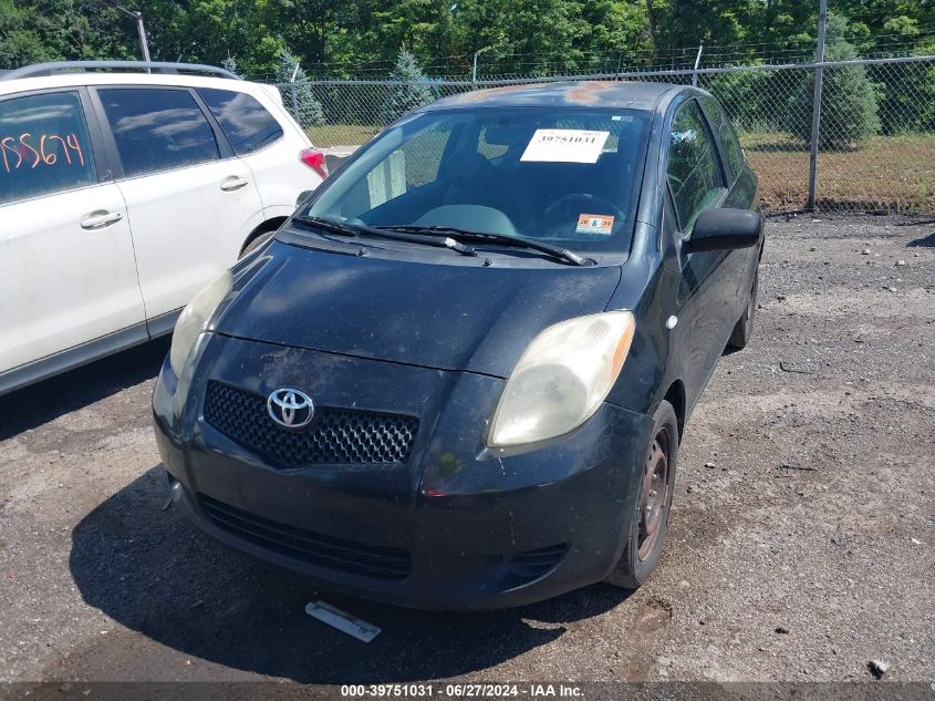 2008 Toyota Yaris VIN: JTDJT923885161024 Lot: 39751031