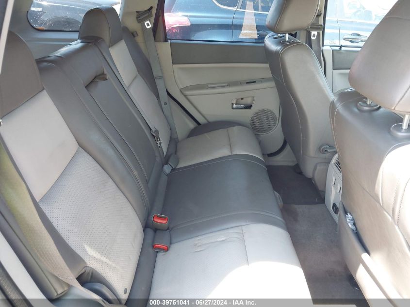 2008 Jeep Grand Cherokee Limited VIN: 1J8HR58238C207111 Lot: 39751041