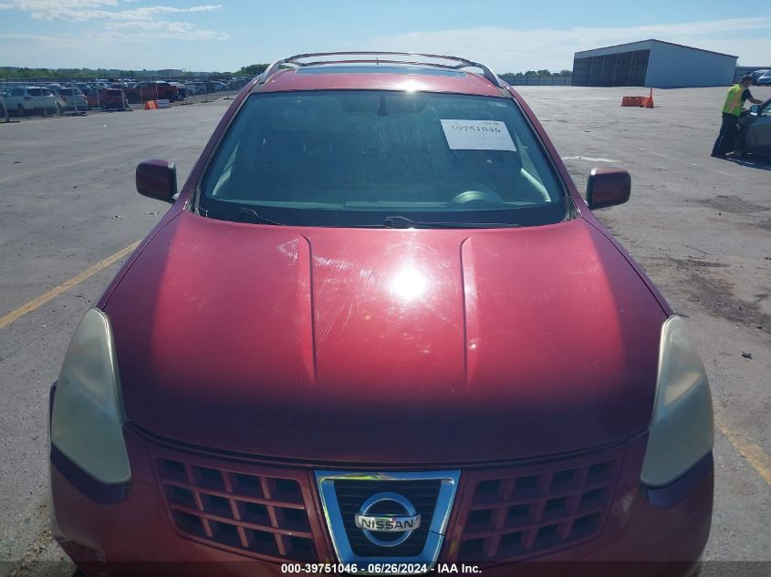 2010 Nissan Rogue Sl VIN: JN8AS5MV1AW138232 Lot: 39751046