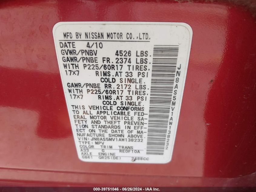 2010 Nissan Rogue Sl VIN: JN8AS5MV1AW138232 Lot: 39751046