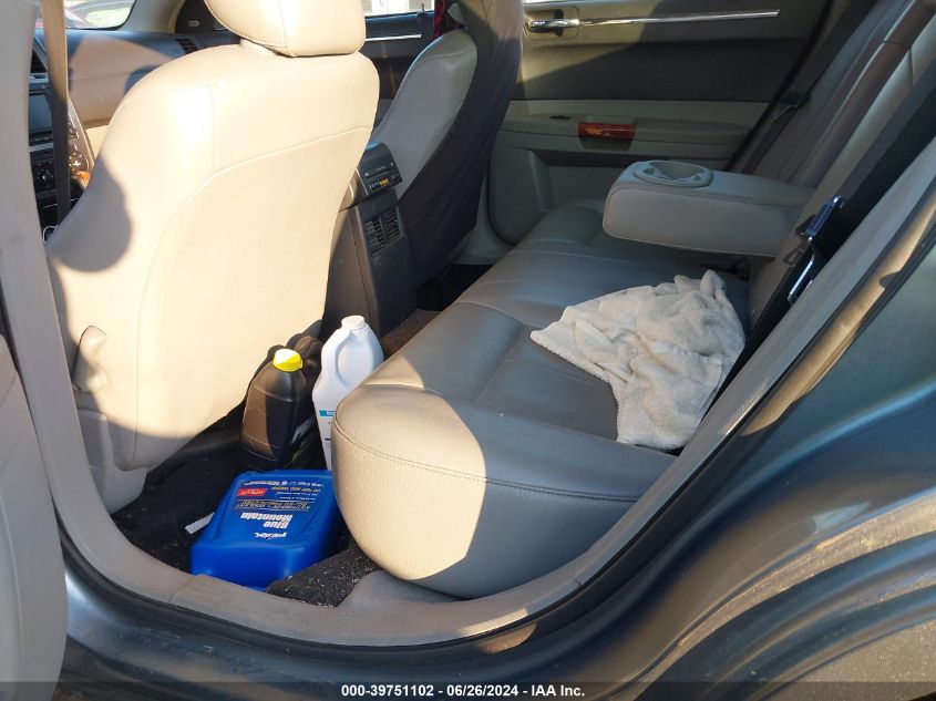 2006 Chrysler 300 Touring VIN: 2C3KK53G06H375050 Lot: 39751102