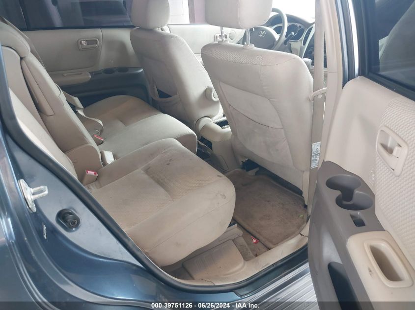 2005 Toyota Highlander V6 VIN: JTEEP21A450076781 Lot: 39751126