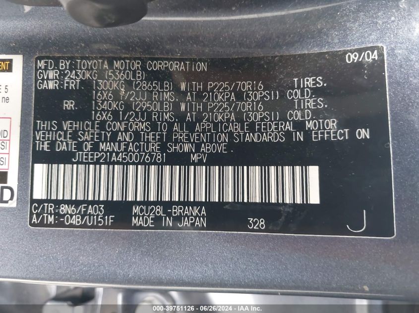 2005 Toyota Highlander V6 VIN: JTEEP21A450076781 Lot: 39751126