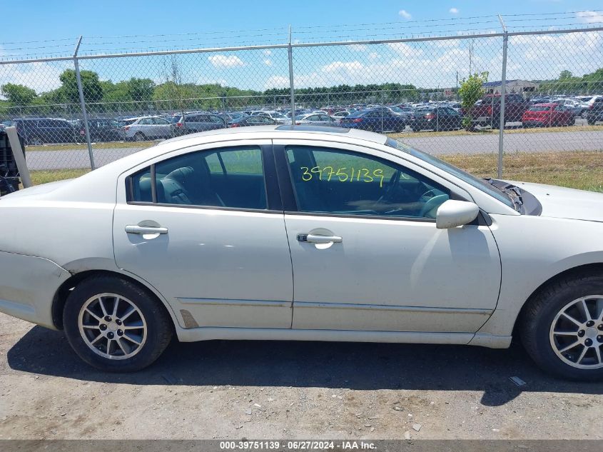 2004 Mitsubishi Galant Es VIN: 4A3AB46F94E075917 Lot: 39751139