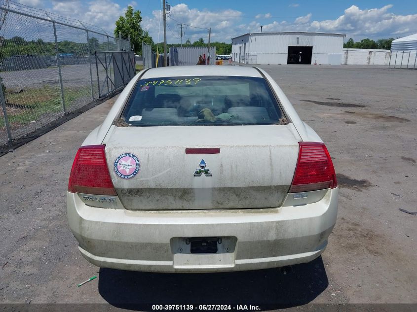 2004 Mitsubishi Galant Es VIN: 4A3AB46F94E075917 Lot: 39751139