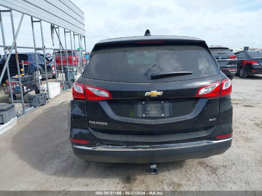 2019 Chevrolet Equinox Lt VIN: 2GNAXTEV8K6152311 Lot: 39751166