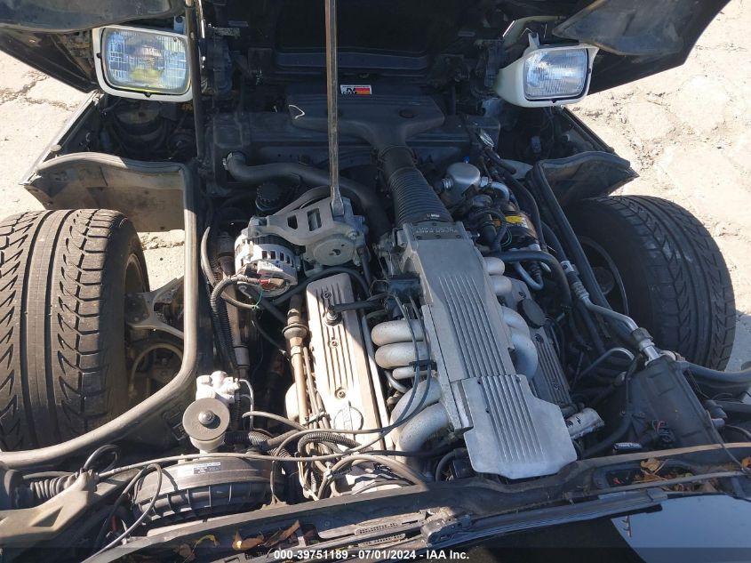 1986 Chevrolet Corvette VIN: 1G1YY0785G5126416 Lot: 39751189