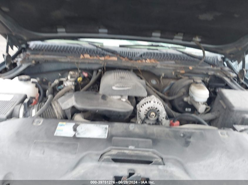 2007 GMC New Sierra C1500 Classic VIN: 2GTEC13V271157294 Lot: 39751276