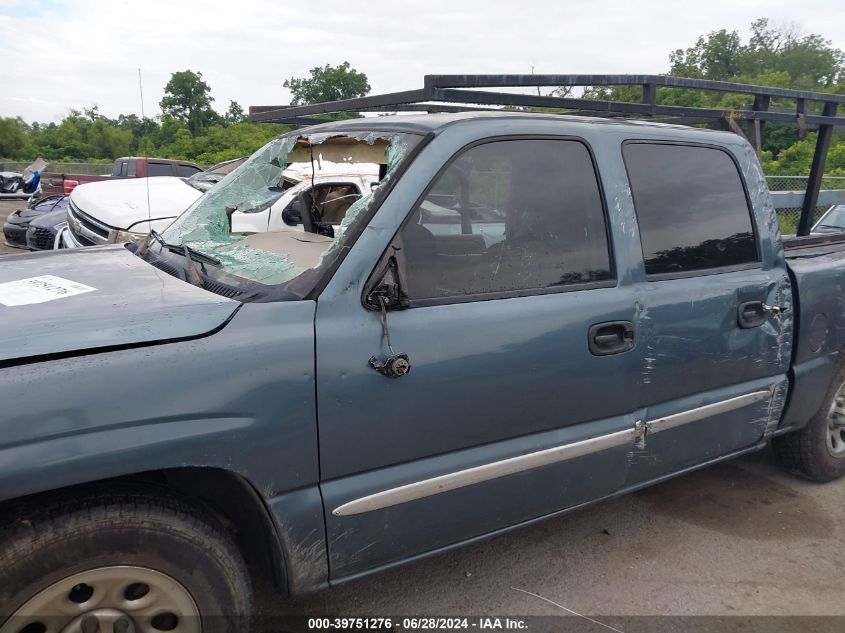 2007 GMC New Sierra C1500 Classic VIN: 2GTEC13V271157294 Lot: 39751276