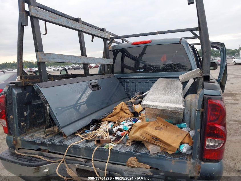 2007 GMC New Sierra C1500 Classic VIN: 2GTEC13V271157294 Lot: 39751276