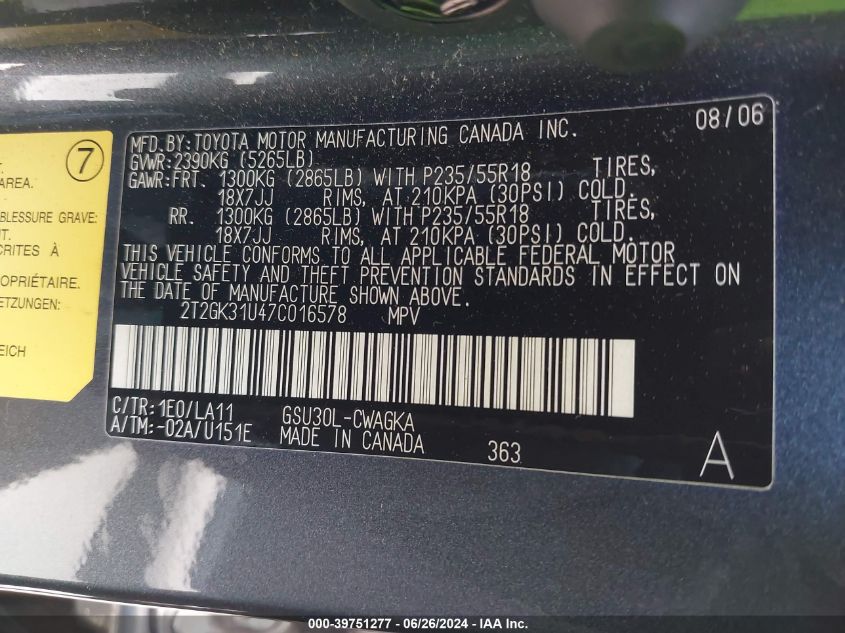 2007 Lexus Rx 350 VIN: 2T2GK31U47C016578 Lot: 39751277