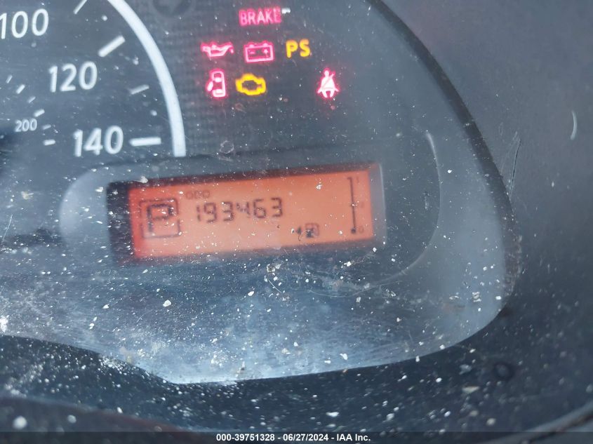 2013 Nissan Versa 1.6 S+ VIN: 3N1CN7AP4DL891215 Lot: 39751328