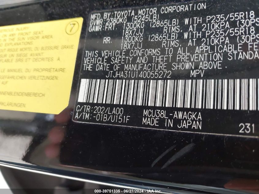 2004 Lexus Rx 330 VIN: JTJHA31U140055272 Lot: 39751335