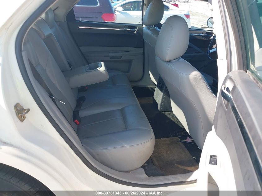 2006 Chrysler 300 Touring VIN: 2C3KA53G06H125102 Lot: 39751343