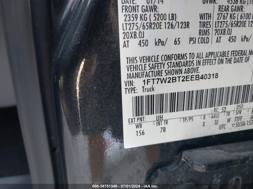 2014 Ford F-250 Lariat VIN: 1FT7W2BT2EEB40318 Lot: 39751349