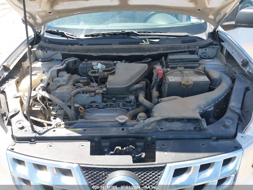 2012 Nissan Rogue S VIN: JN8AS5MT8CW299520 Lot: 39751366