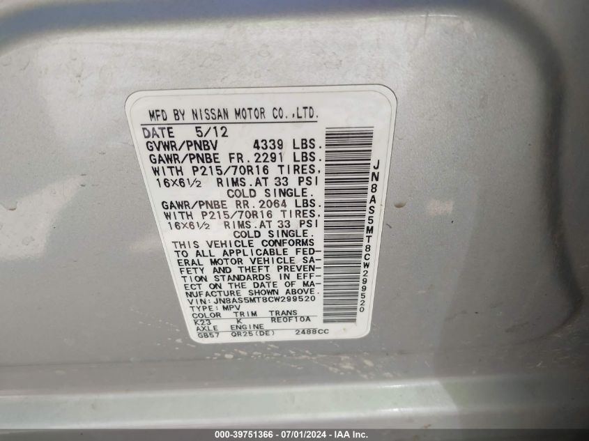 2012 Nissan Rogue S VIN: JN8AS5MT8CW299520 Lot: 39751366