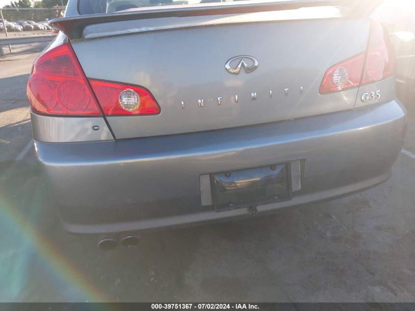 2005 Infiniti G35 VIN: JNKCV51E55M207746 Lot: 39751367