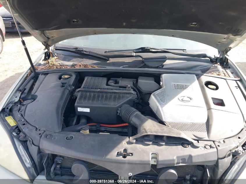 2007 Lexus Rx 400H VIN: JTJHW31U072029367 Lot: 39751368