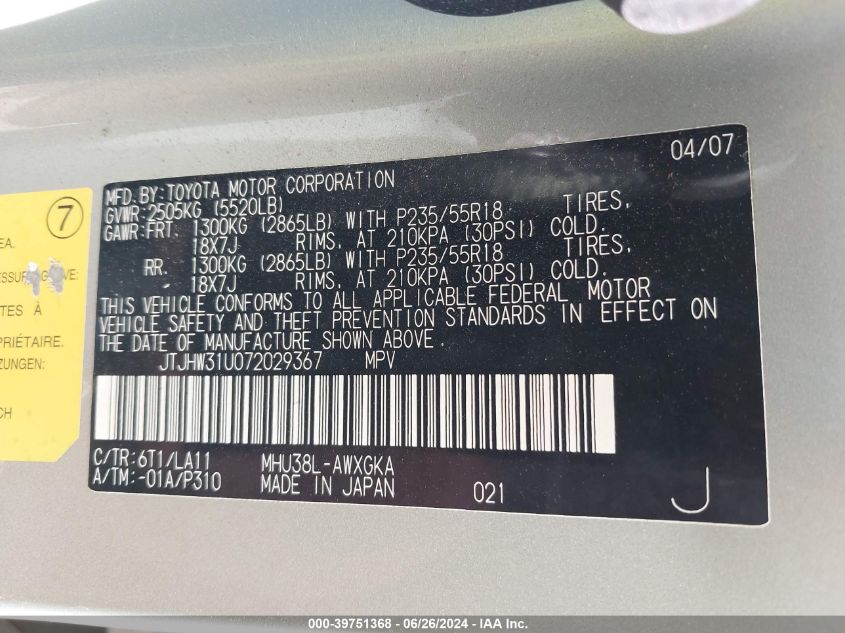 2007 Lexus Rx 400H VIN: JTJHW31U072029367 Lot: 39751368