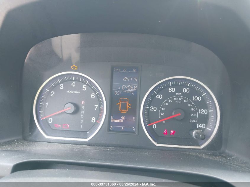 2010 Honda Cr-V Ex VIN: 5J6RE4H5XAL065982 Lot: 39751369