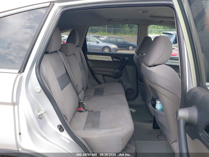 2010 Honda Cr-V Ex VIN: 5J6RE4H5XAL065982 Lot: 39751369