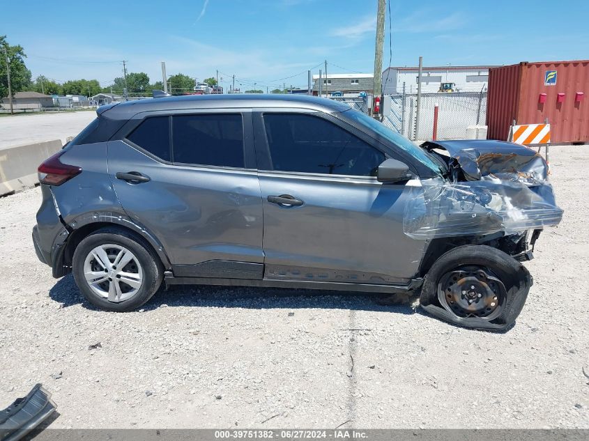 2021 Nissan Kicks S Xtronic Cvt VIN: 3N1CP5BV9ML474409 Lot: 39751382