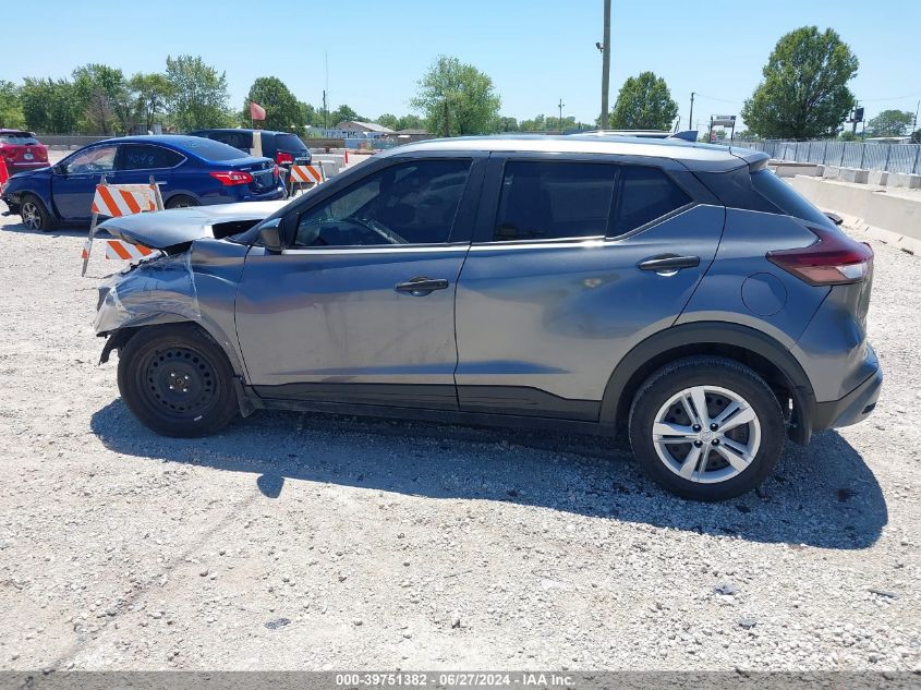 2021 Nissan Kicks S Xtronic Cvt VIN: 3N1CP5BV9ML474409 Lot: 39751382