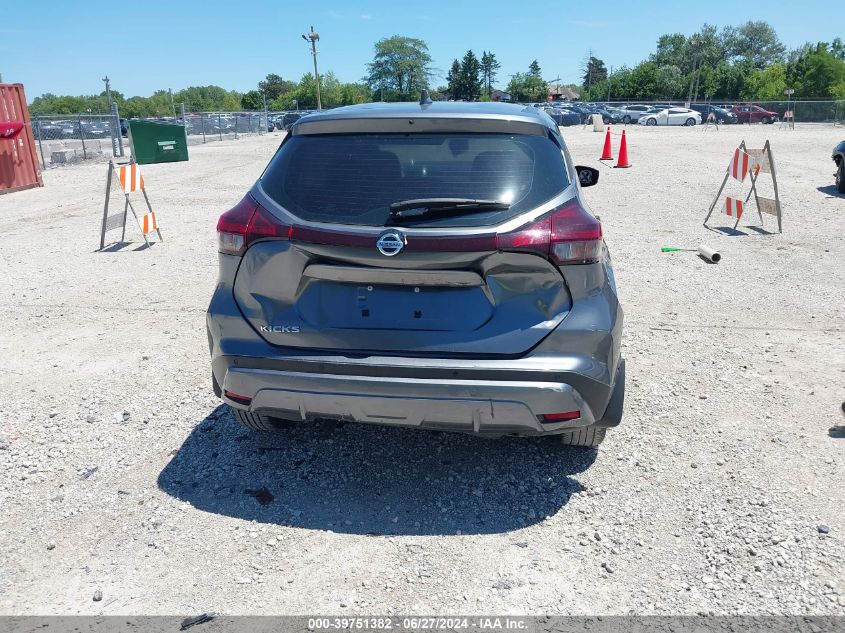 2021 Nissan Kicks S Xtronic Cvt VIN: 3N1CP5BV9ML474409 Lot: 39751382