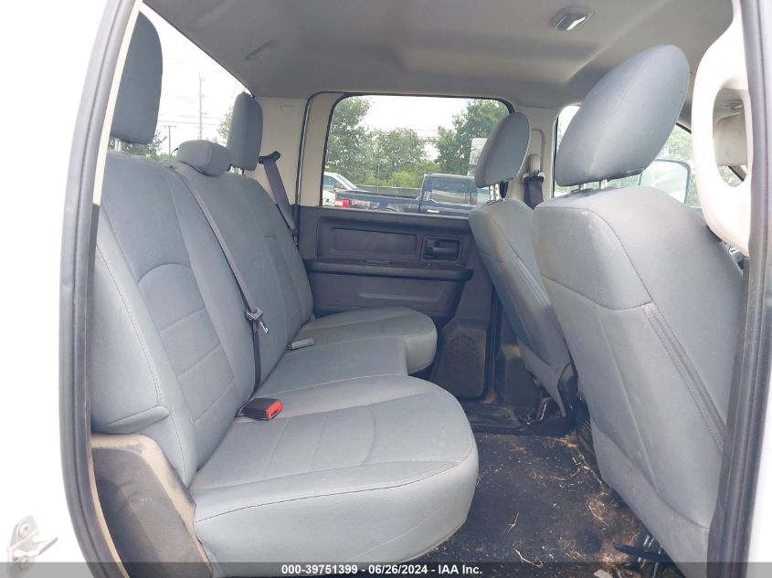 2017 Ram 3500 Tradesman 4X4 8' Box VIN: 3C63R3GJ2HG661725 Lot: 39751399