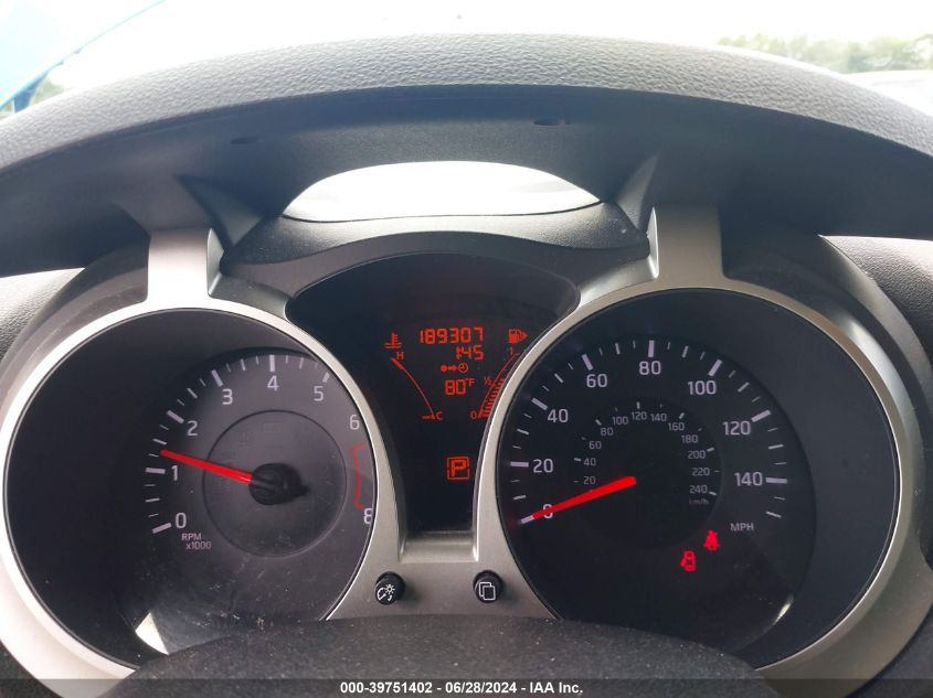 2012 Nissan Juke S VIN: JN8AF5MR4CT116480 Lot: 39751402