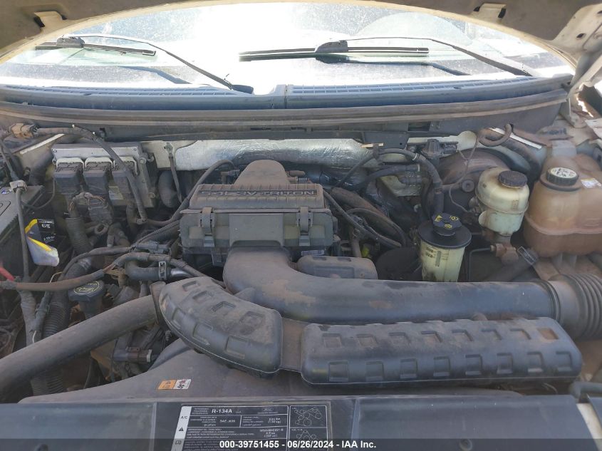 2007 Ford F150 Supercrew VIN: 1FTPW14V07FB74294 Lot: 39751455