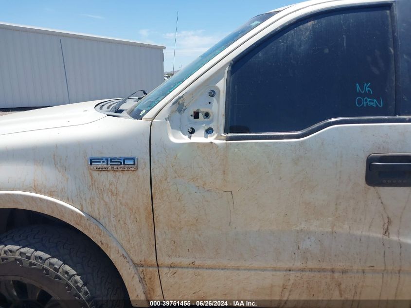 2007 Ford F150 Supercrew VIN: 1FTPW14V07FB74294 Lot: 39751455