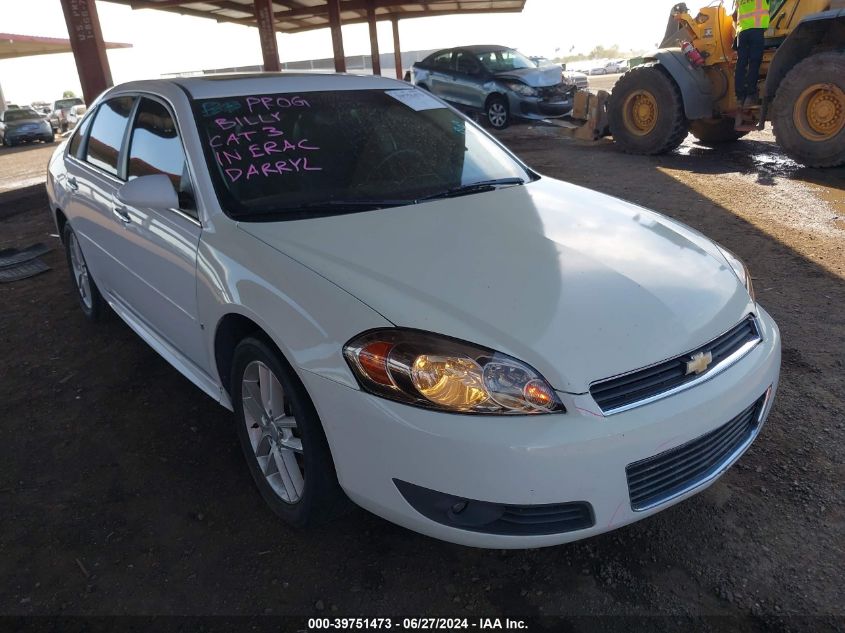 2013 Chevrolet Impala Ltz VIN: 2G1WC5E30D1231226 Lot: 39751473