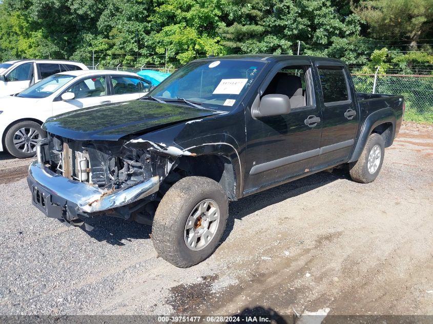 2008 Chevrolet Colorado Lt VIN: 1GCDT33E088231091 Lot: 39751477