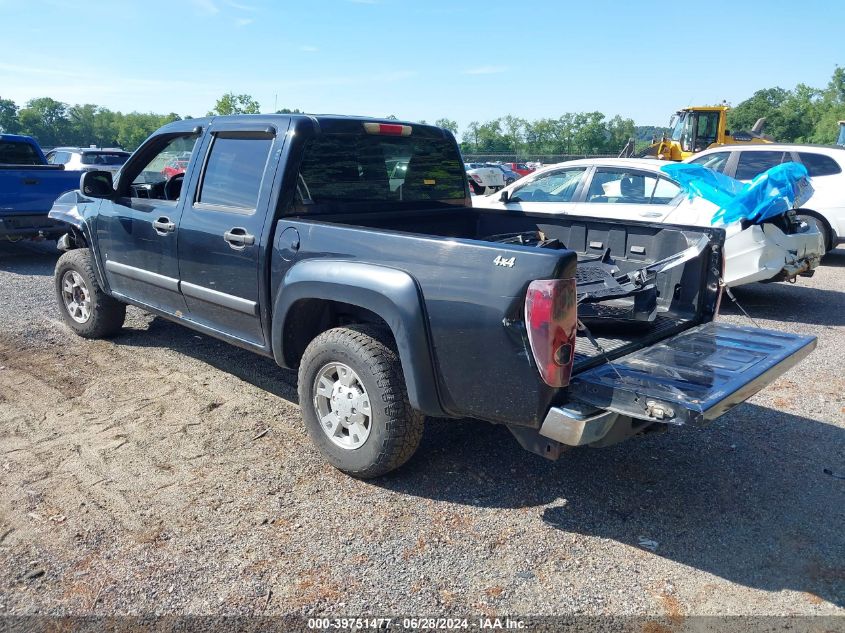 2008 Chevrolet Colorado Lt VIN: 1GCDT33E088231091 Lot: 39751477