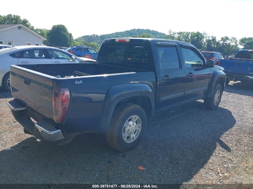 2008 Chevrolet Colorado Lt VIN: 1GCDT33E088231091 Lot: 39751477