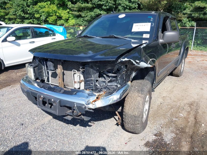 2008 Chevrolet Colorado Lt VIN: 1GCDT33E088231091 Lot: 39751477