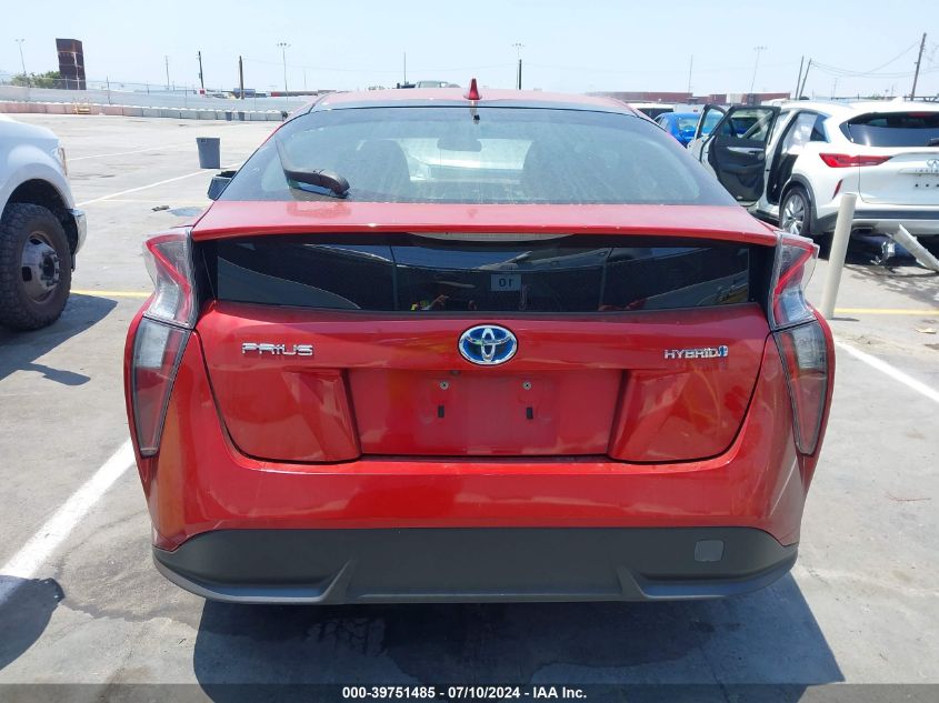 2016 Toyota Prius Three Touring VIN: JTDKARFU3G3513238 Lot: 39751485