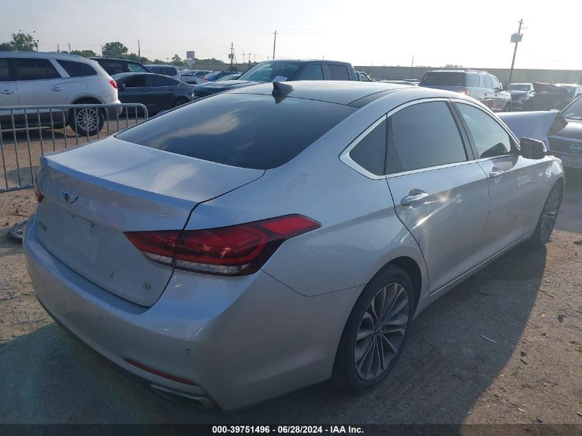 2015 Hyundai Genesis 3.8L VIN: KMHGN4JE2FU020586 Lot: 39751496