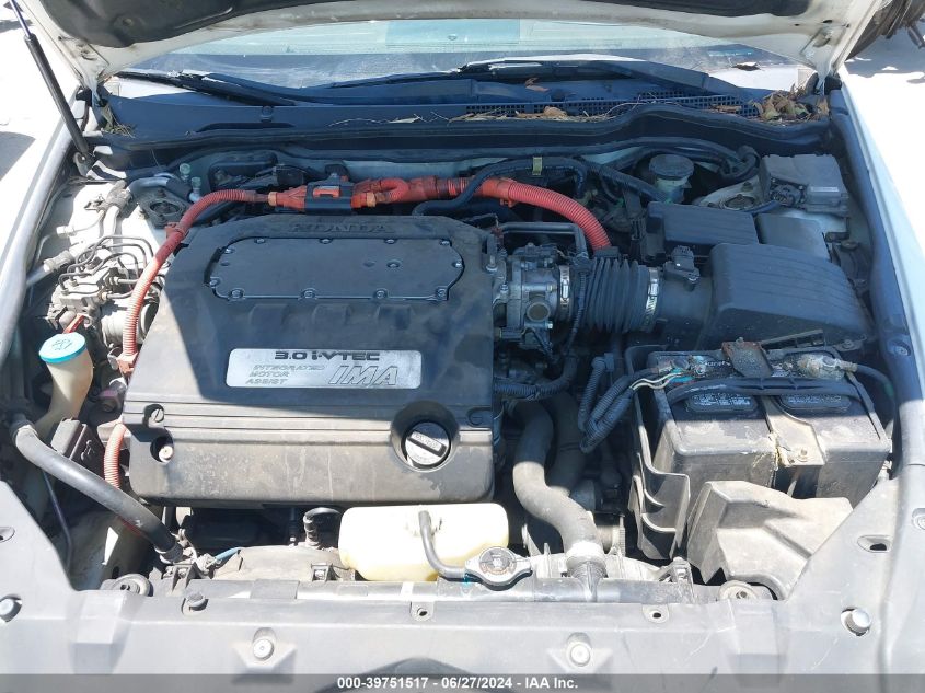 2005 Honda Accord Hybrid Ima VIN: JHMCN36465C000874 Lot: 39751517