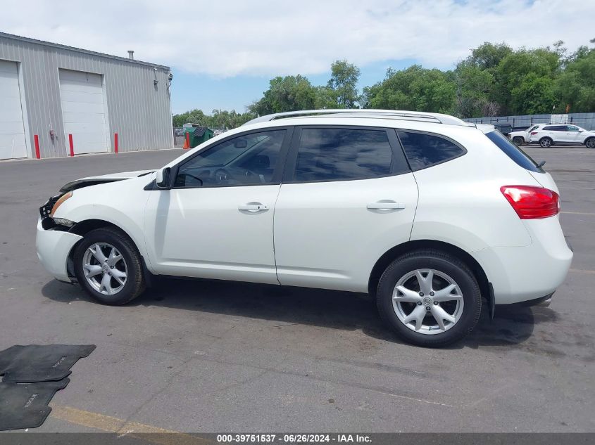 2008 Nissan Rogue Sl VIN: JN8AS58V28W142665 Lot: 39751537