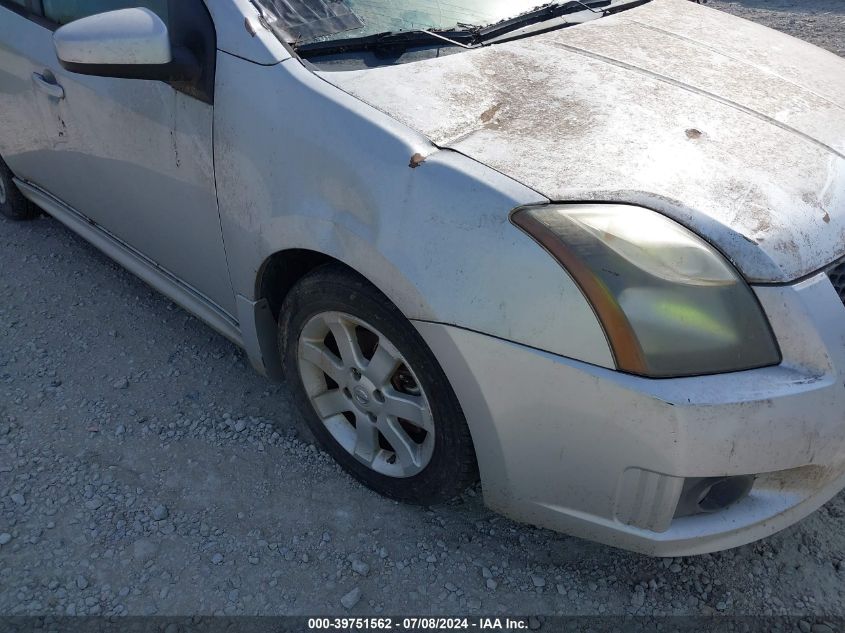 2011 Nissan Sentra 2.0Sr VIN: 3N1AB6AP7BL712723 Lot: 39751562