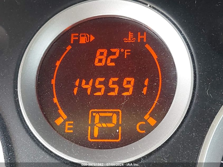 2011 Nissan Sentra 2.0Sr VIN: 3N1AB6AP7BL712723 Lot: 39751562