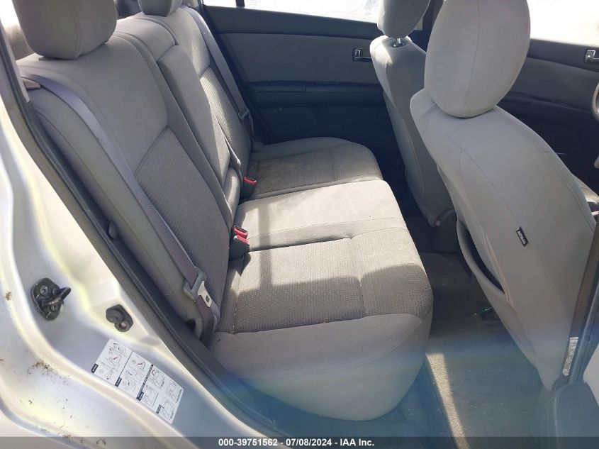 2011 Nissan Sentra 2.0Sr VIN: 3N1AB6AP7BL712723 Lot: 39751562