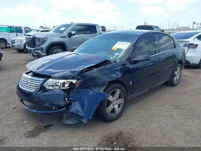 2007 Saturn Ion 2 VIN: 1G8AJ55F47Z203694 Lot: 39751572