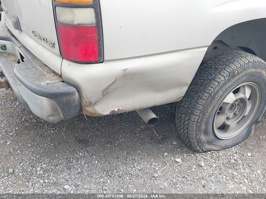 2004 Chevrolet Suburban 1500 Ls VIN: 1GNEC16TX4J239177 Lot: 39751596