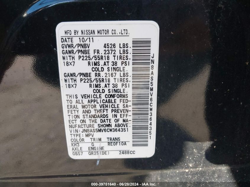 2012 Nissan Rogue Sv W/Sl Pkg VIN: JN8AS5MV6CW364351 Lot: 39751640